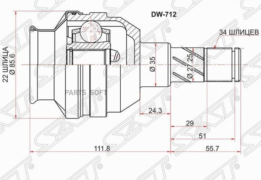 

Шрус Внутренний Daewoo Nexia 95-/Chevrolet Lanos 97-02/Nubira Sat DW-712