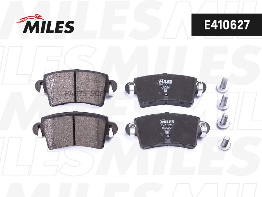 

Колодки Тормозные Nissan Interstar/Opel Movano/Renault Master Зад. Lowmetallic Miles E4106