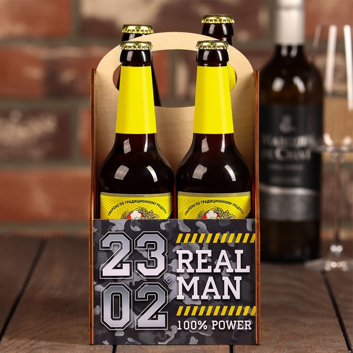

Ящик для пива "23.02. Real man", 28 х 16 х 16 см.