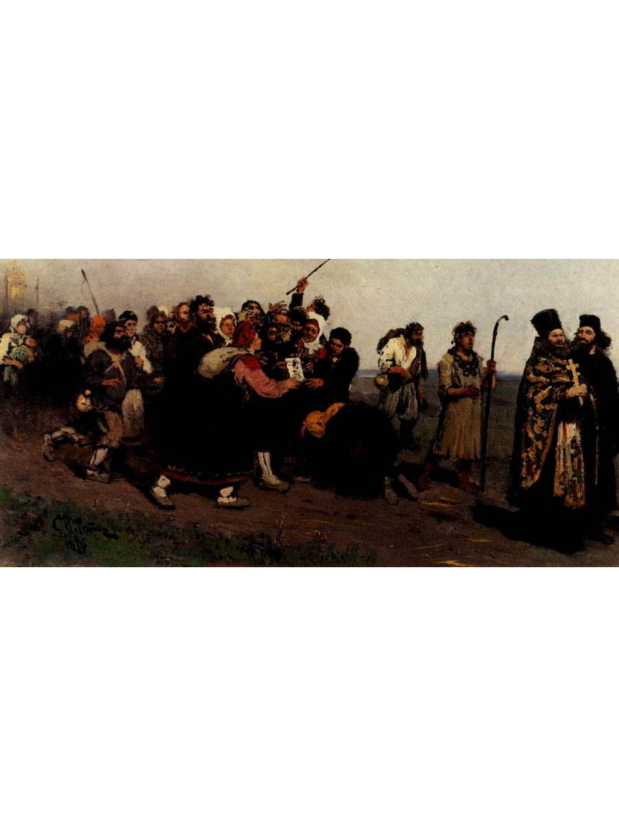 

Постер DRABS A2 Репин Илья Ефимович Крестный ход. Явленная икона. Эскиз