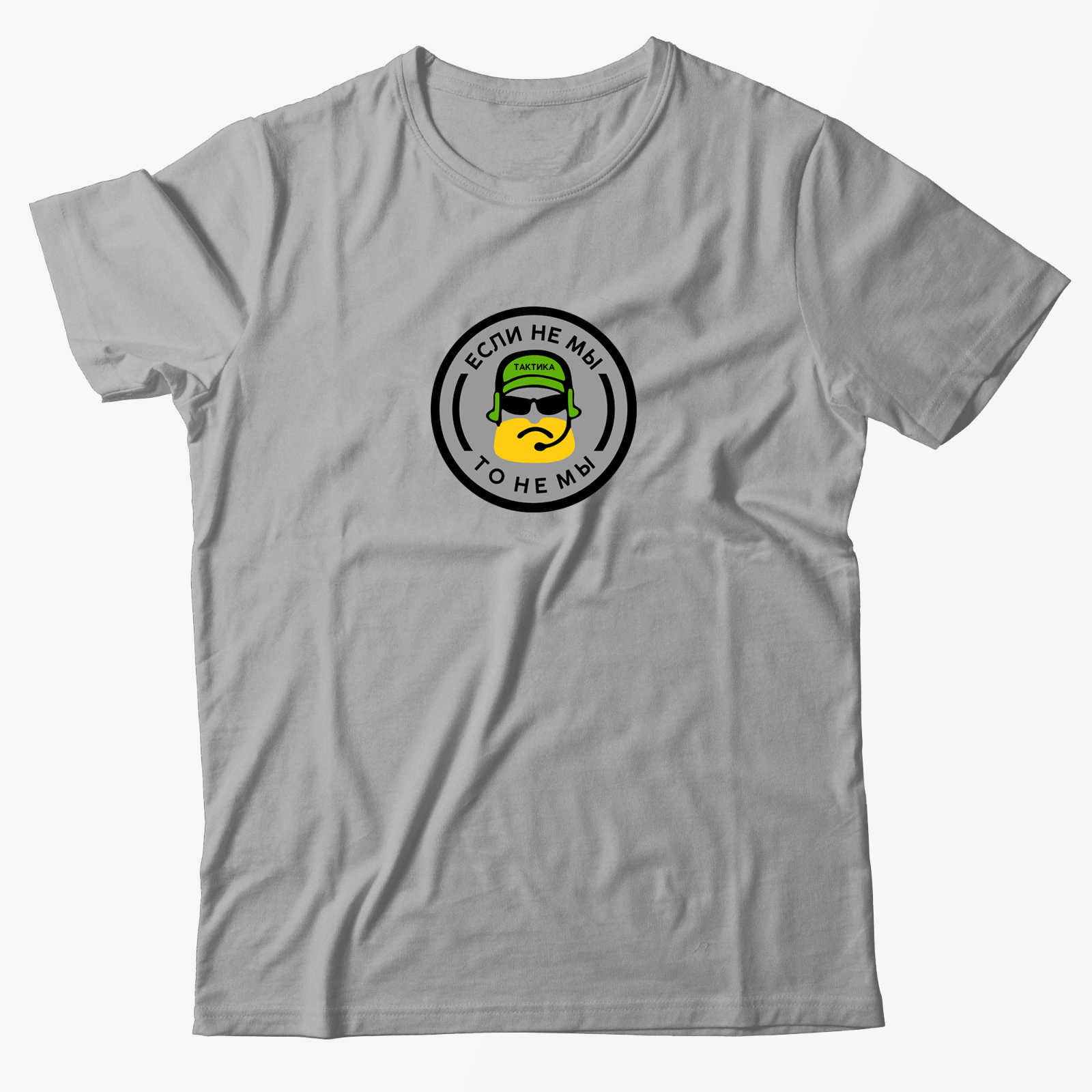 

Футболка мужская SHARP&CUT 10de6857 серая 54 RU, Серый, 10de68572e4efeb47cc8310efbd0af07