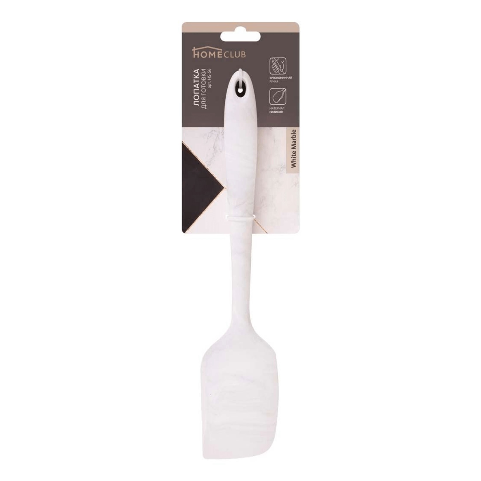 

Лопатка кулинарная Homeclub White Marble силикон белая, Белый