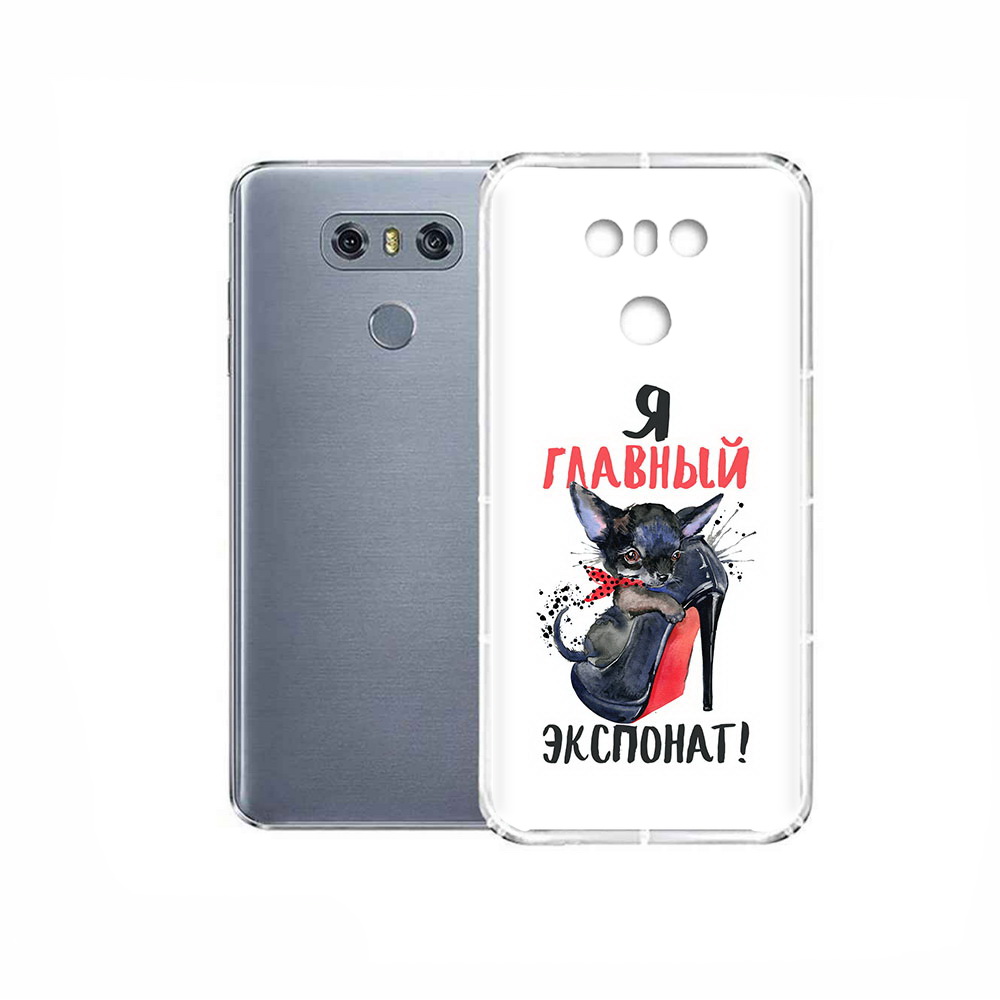 

Чехол MyPads Tocco для LG G6 главный экспонат, Прозрачный, Tocco