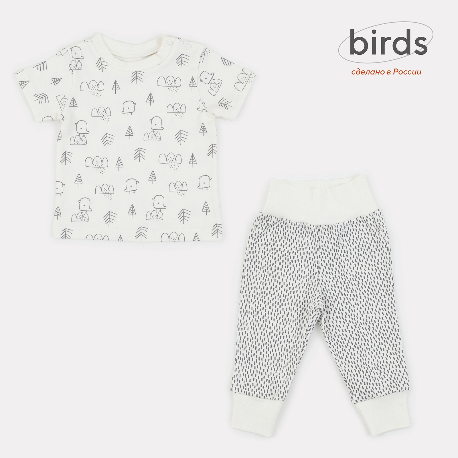

Футболка со штанишками MowBaby Birds Milk 2-82 р.80, Белый, 2-82