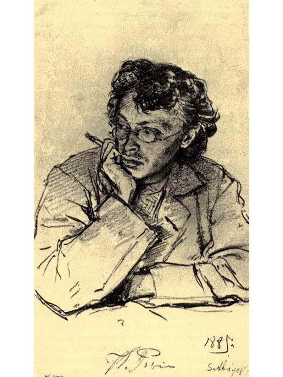 

Постер DRABS A2 Репин Илья Ефимович Портрет художника К.К.Первухина