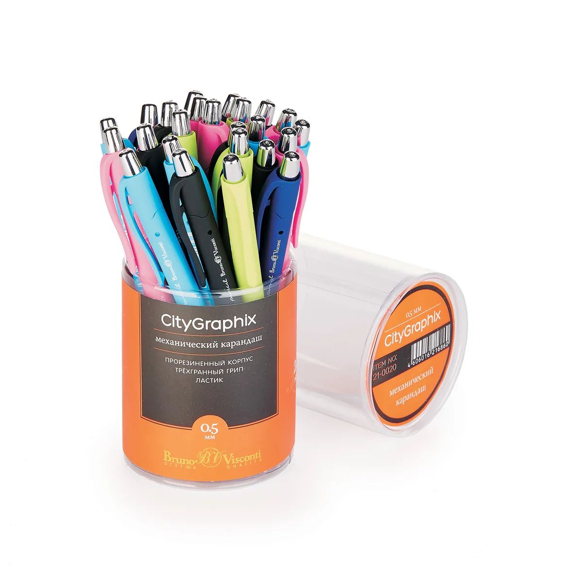 Набор из 24-х механических карандашей с ластиком CityGraphix 2В, 0.5 мм, Арт. 21-0020/24