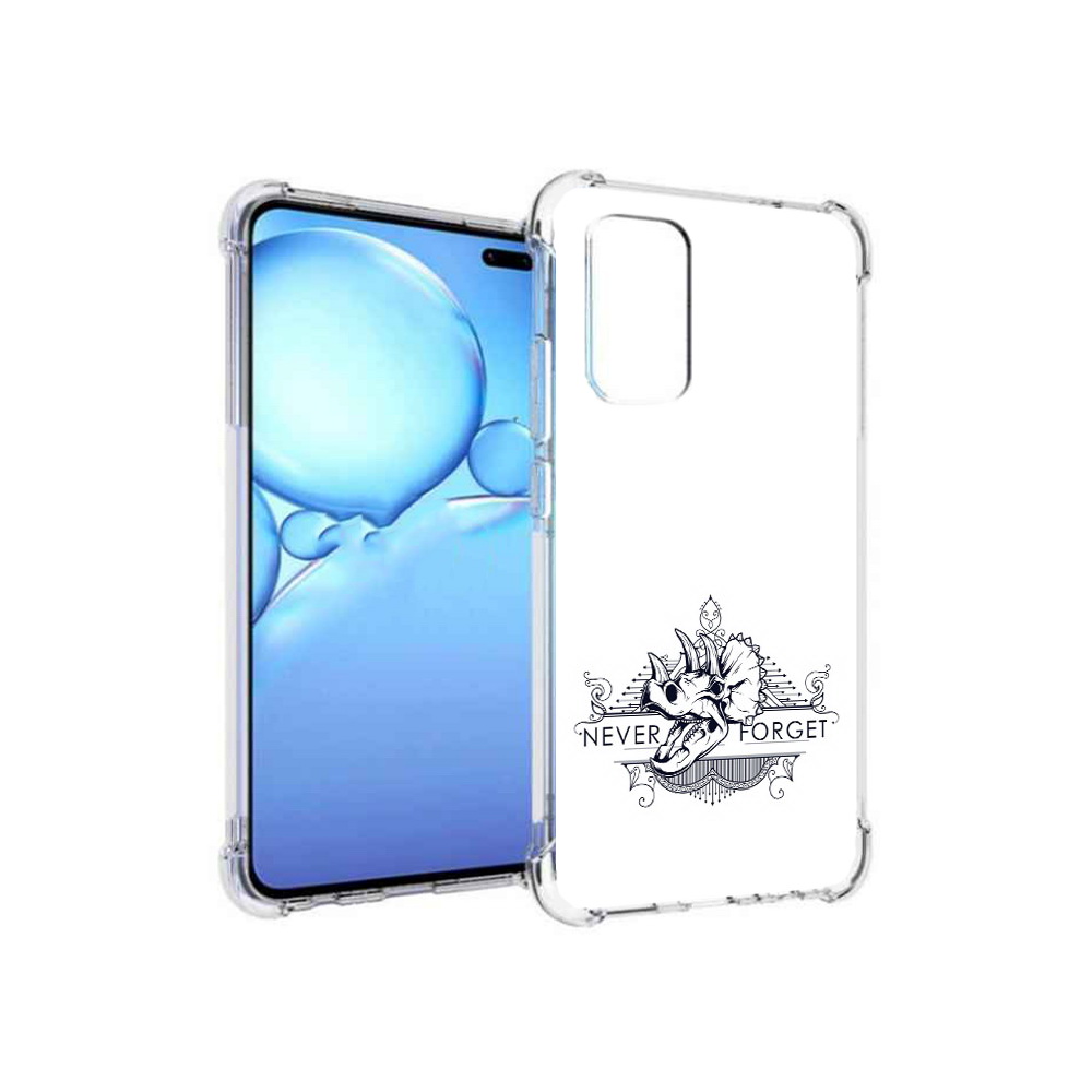 

Чехол MyPads Tocco для Vivo V19 логотип носорога никогда не забуду (PT147328.392.445), Прозрачный, Tocco