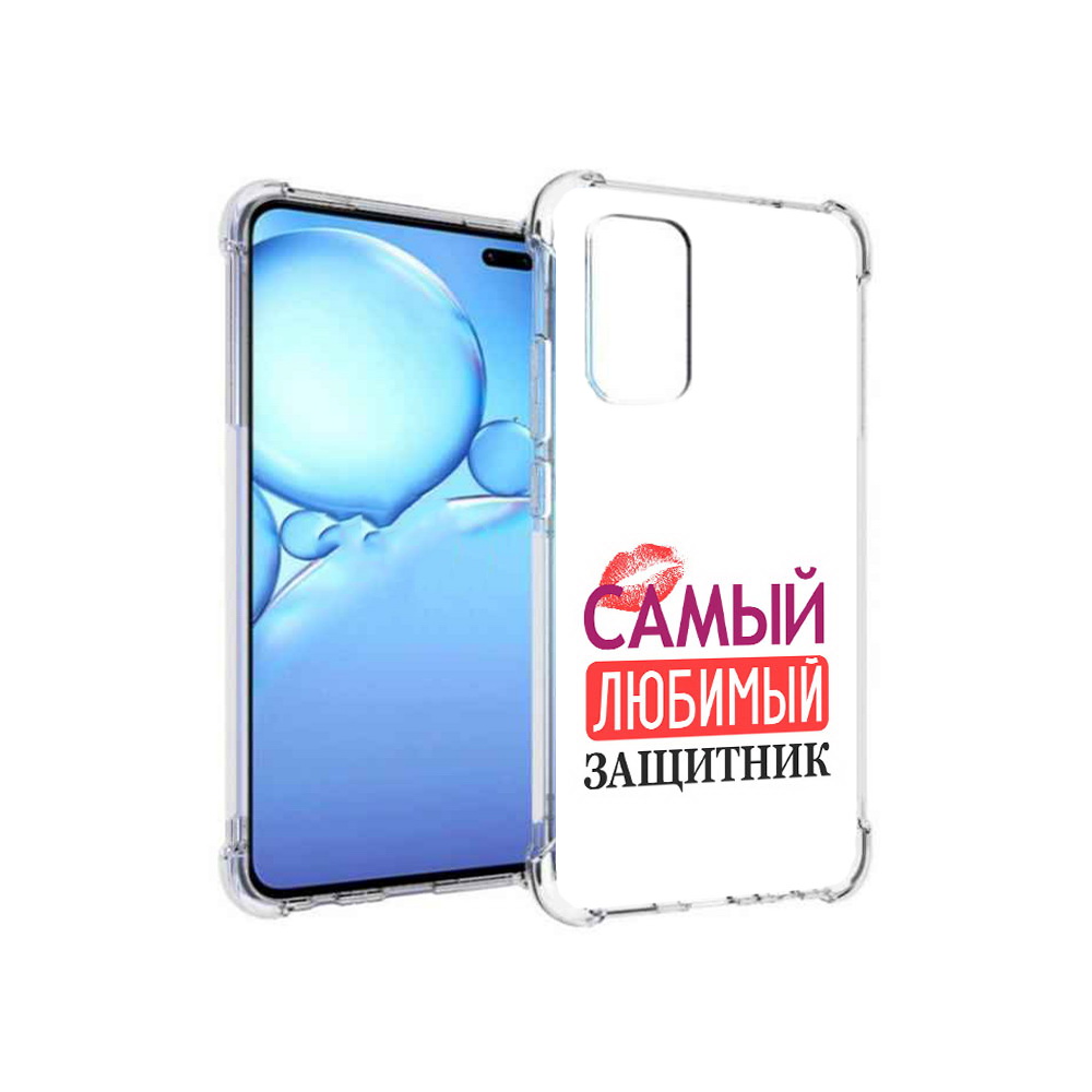 

Чехол MyPads Tocco для Vivo V19 любимый защитник (PT147328.392.451), Прозрачный, Tocco
