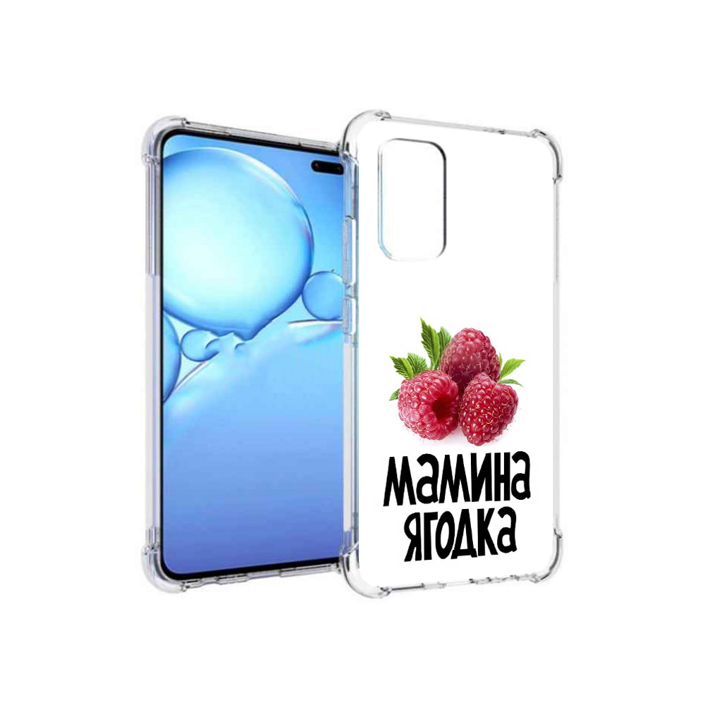 

Чехол MyPads Tocco для Vivo V19 мамина ягодка (PT147328.392.456), Прозрачный, Tocco