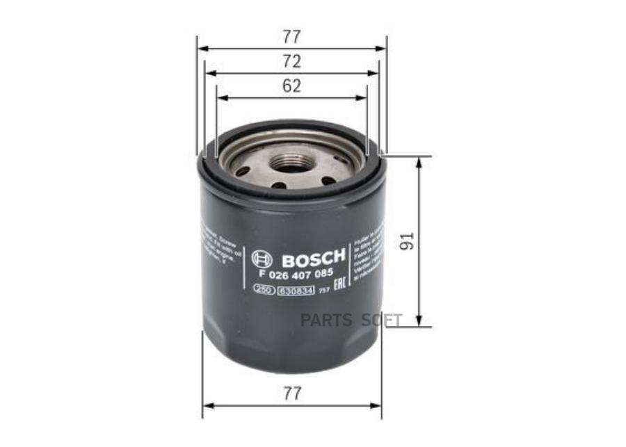 

BOSCH F026407085 Фильтр масляный