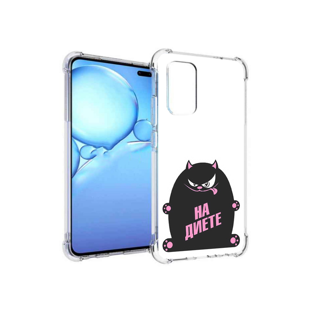 

Чехол MyPads Tocco для Vivo V19 на диете (PT147328.392.492), Прозрачный, Tocco
