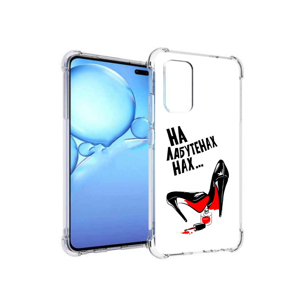

Чехол MyPads Tocco для Vivo V19 на лабутенах (PT147328.392.493), Прозрачный, Tocco