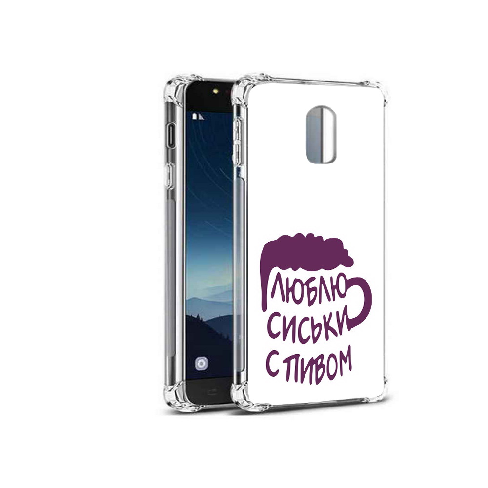 

Чехол MyPads Tocco для Samsung Galaxy C8 люблю пить кружка (PT96288.518.453), Прозрачный, Tocco