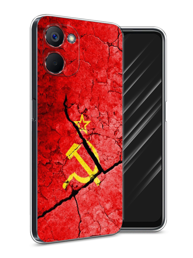 

Чехол Awog на Realme V20 "СССР", Красный;черный;желтый, 2512950-5
