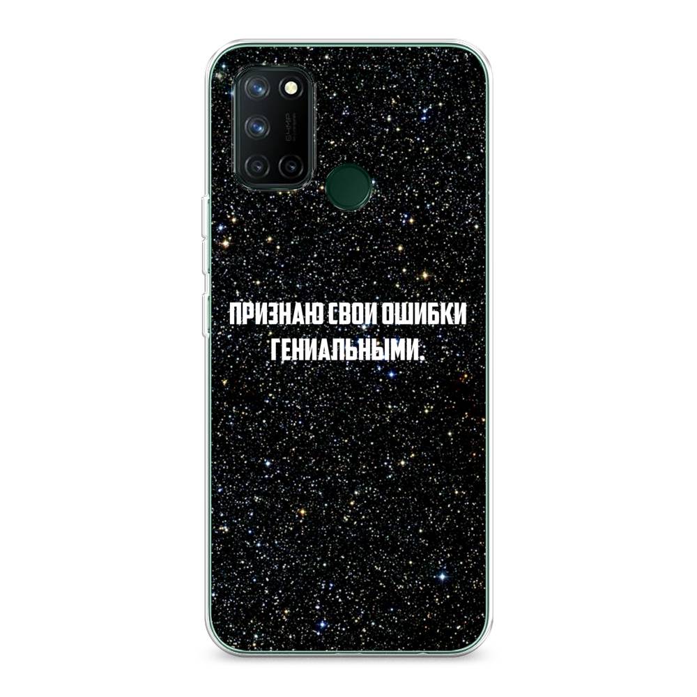 

Чехол на Realme 7i "Признаю свои ошибки гениальными", Черный;белый, 253950-6