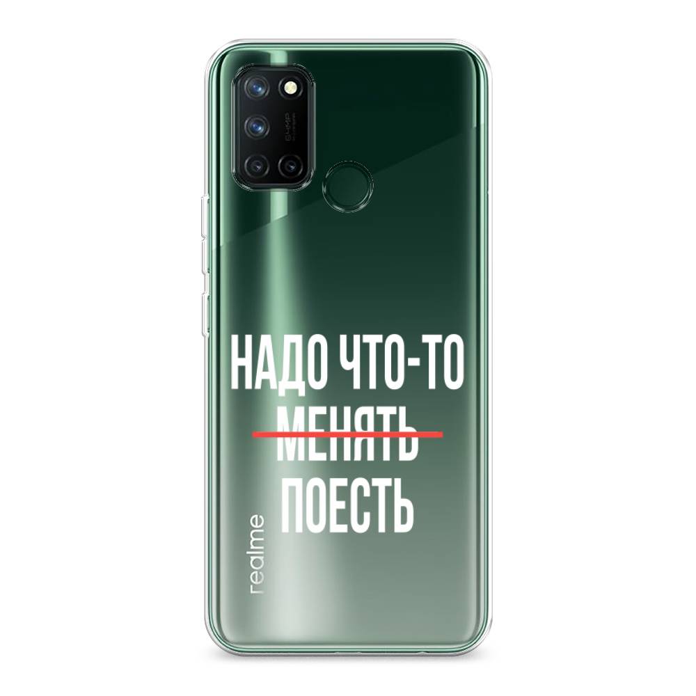 

Чехол на Realme 7i "Надо что-то поесть", Белый;красный, 253950-6