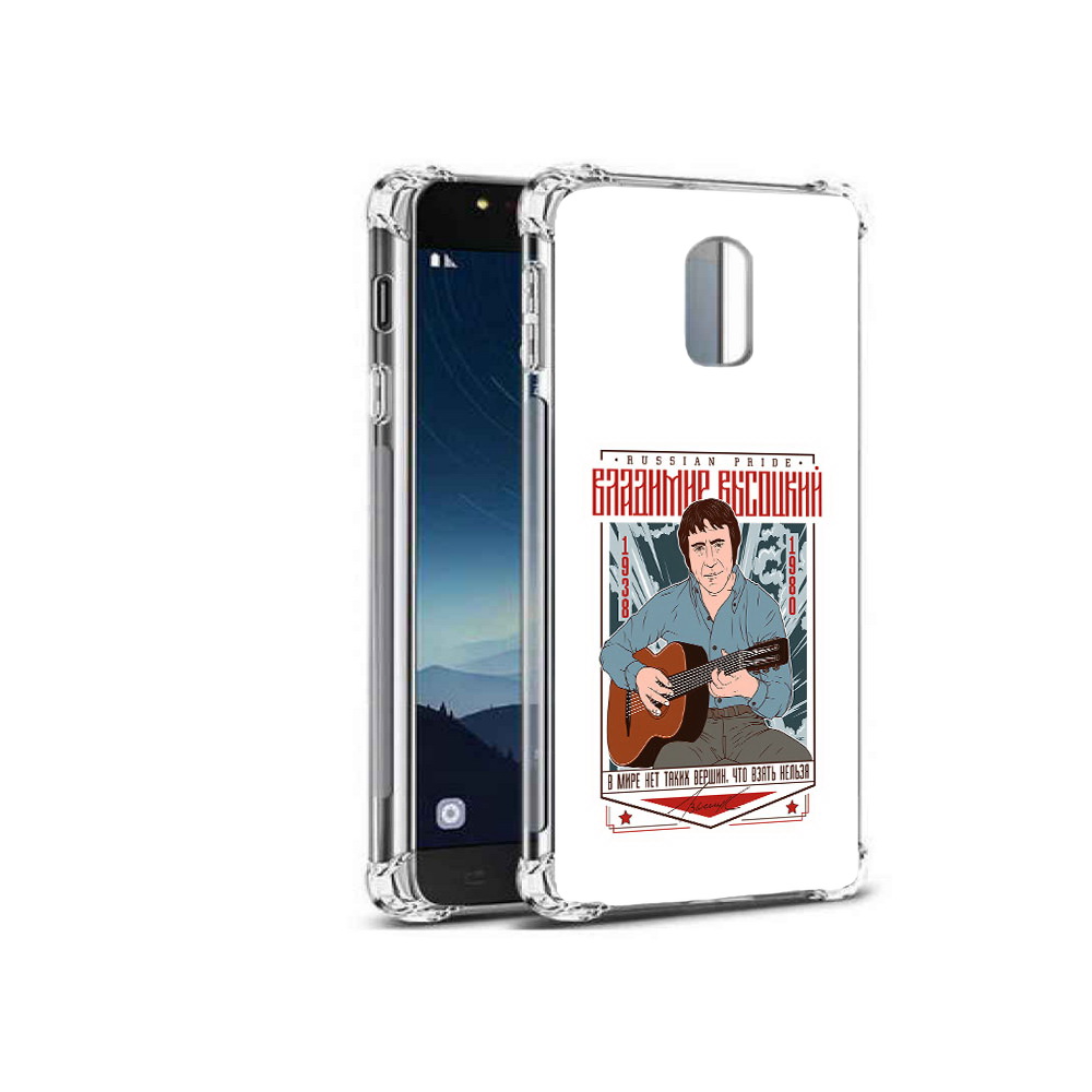 

Чехол MyPads Tocco для Samsung Galaxy C8 Владимир Высоцкий (PT96288.518.46), Прозрачный, Tocco