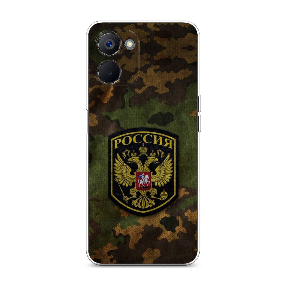 

Чехол Awog для Realme V20 "Камуфляж 4", 2512950-5