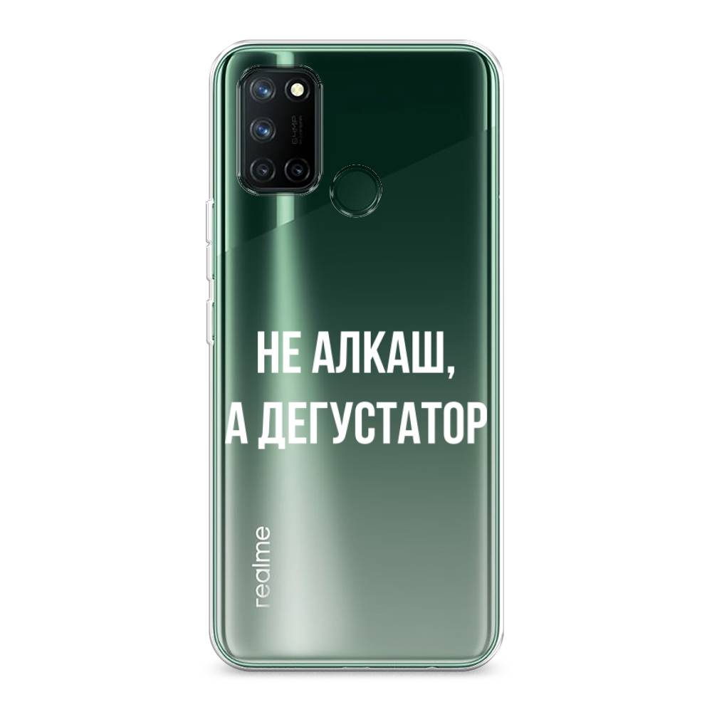 

Чехол на Realme 7i "Дегустатор", Белый;бежевый, 253950-6