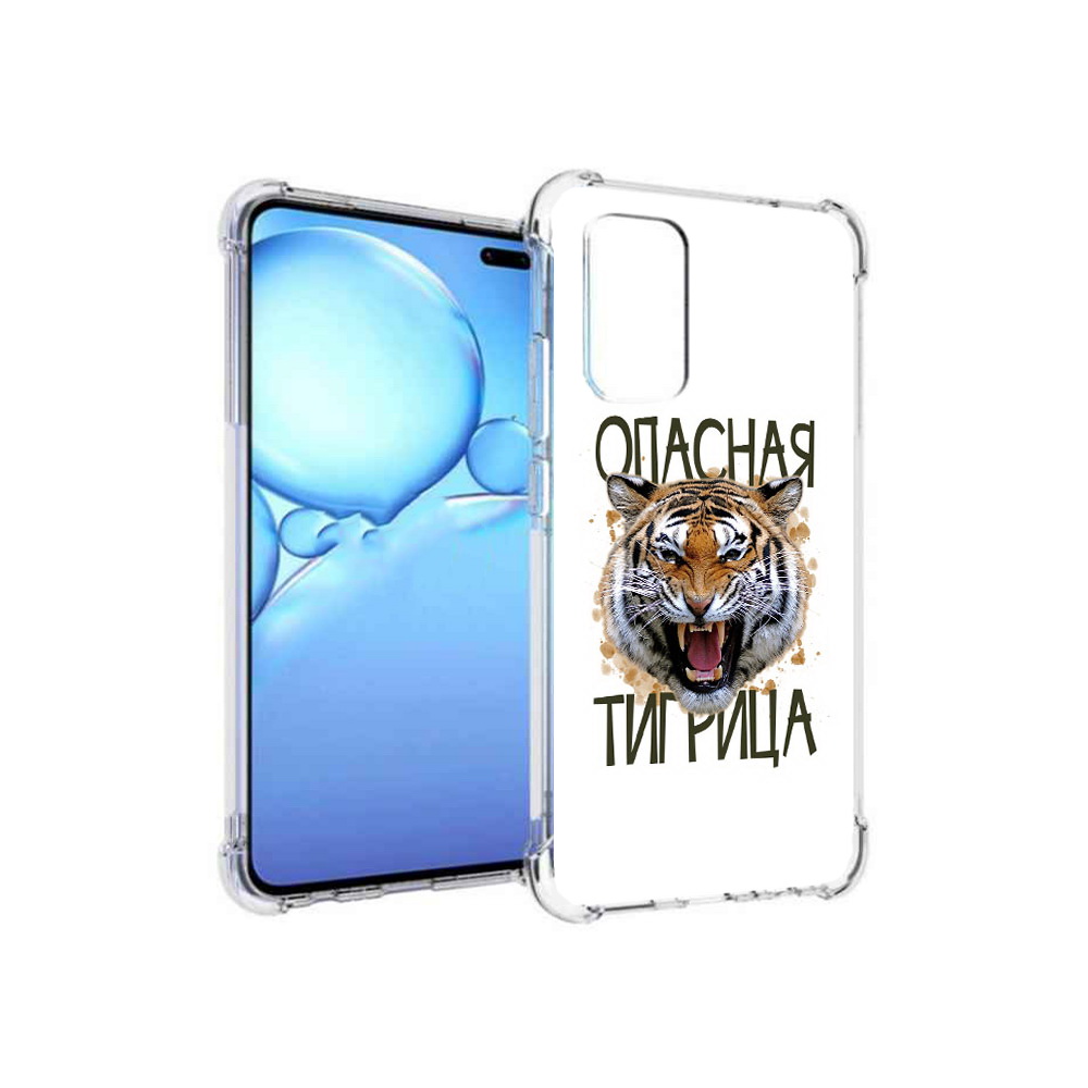 

Чехол MyPads Tocco для Vivo V19 опасная тигрица (PT147328.392.527), Прозрачный, Tocco