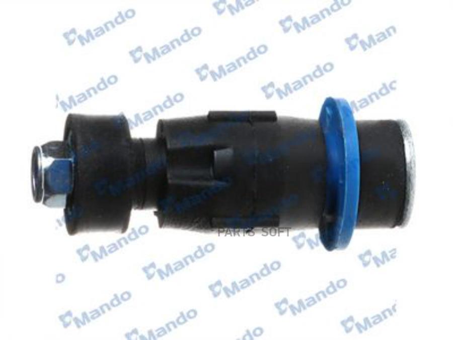 

Mando Msc015246 Стойка Стабилизатора