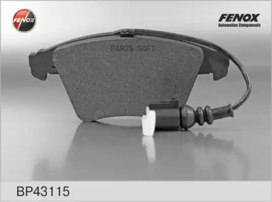 

Тормозные колодки FENOX передние BP43115