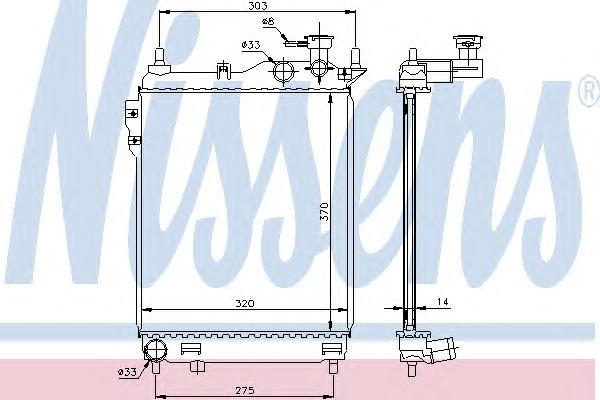 

NS67093_радиатор системы охлаждения! МКПП Hyundai Getz 1.1 06-09/1.1-1.3i 12V 02-06