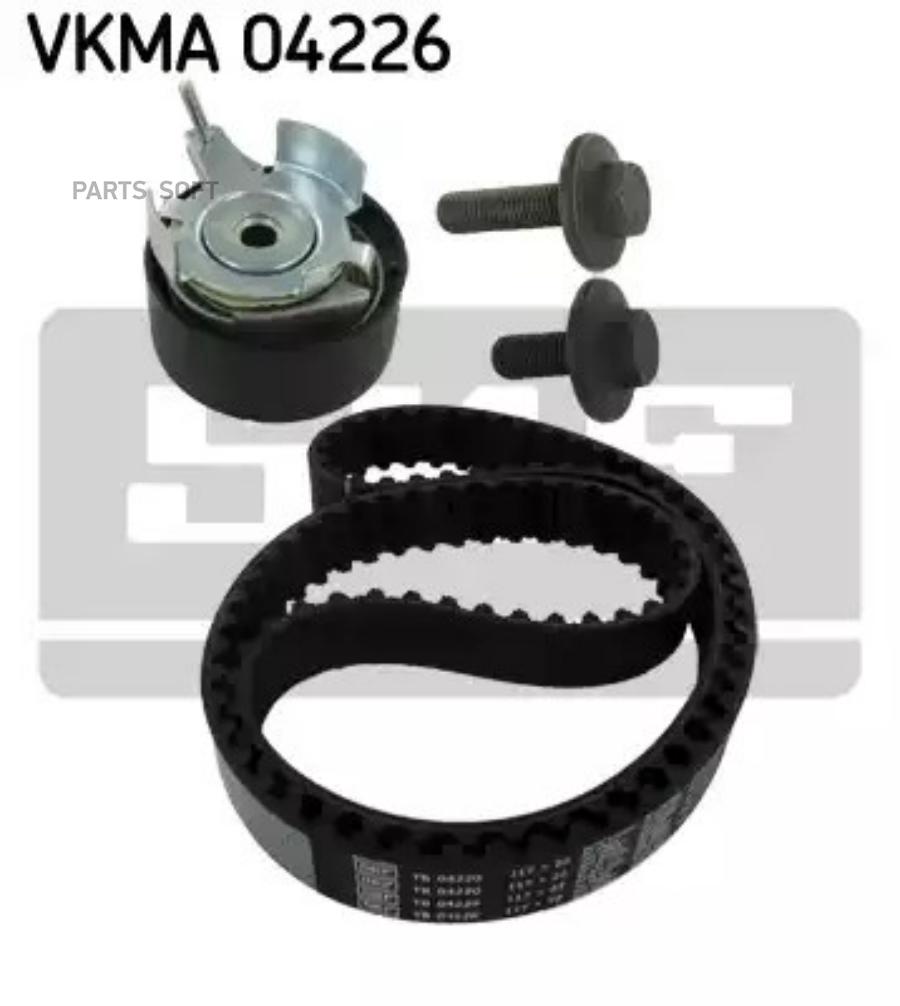 

Ремкомплект грм ford skf vkma04226