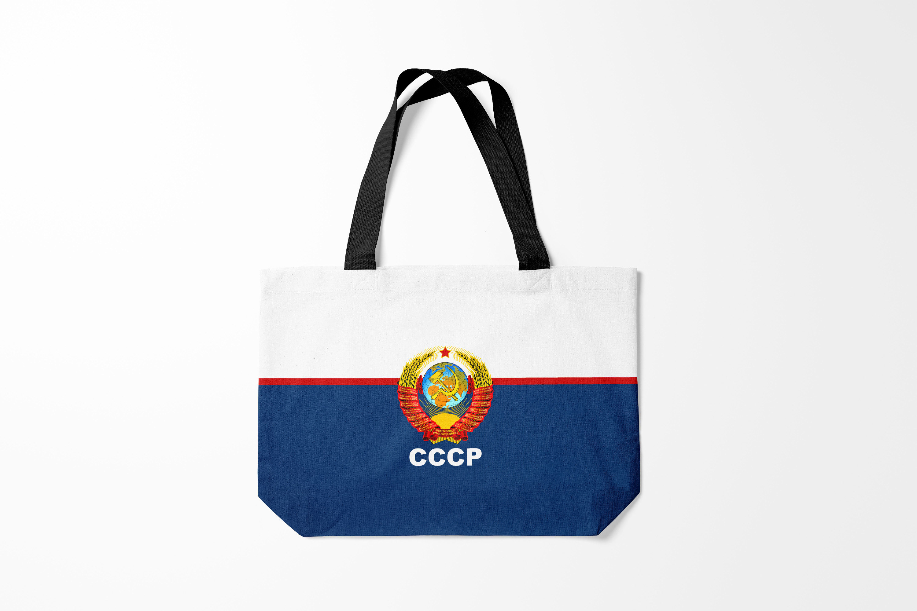 

Сумка шoппер унисекс Burnettie СССР, белый; синий, Разноцветный, СССР