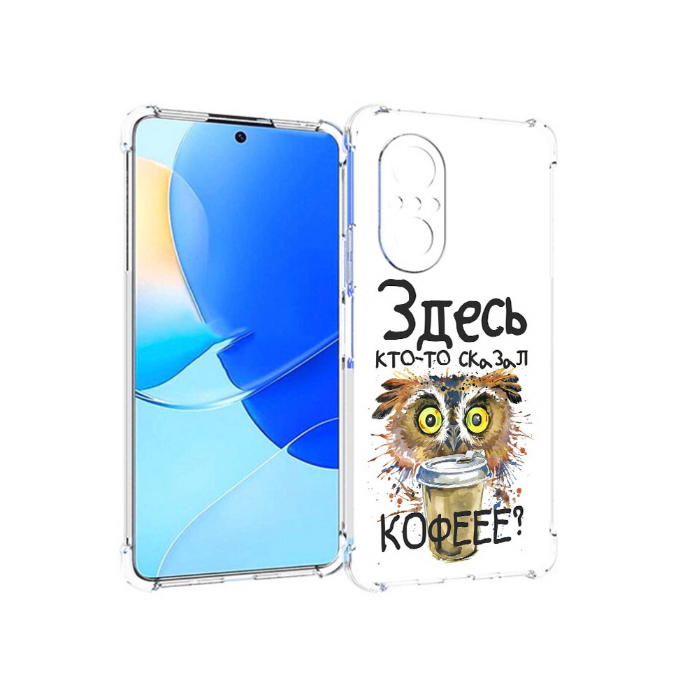 

Чехол MyPads Tocco для Huawei Nova 9 SE Любительница кофе, Прозрачный, Tocco