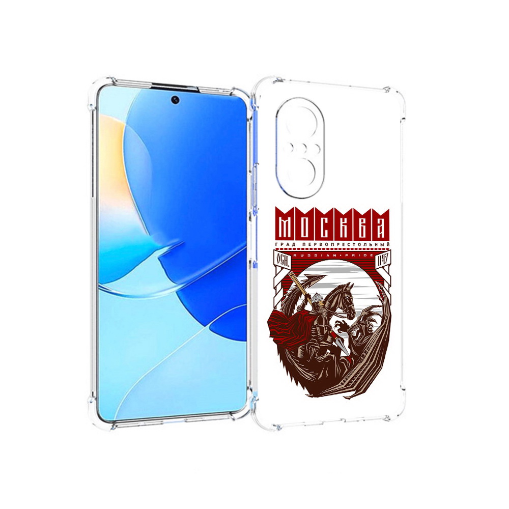 

Чехол MyPads Tocco для Huawei Nova 9 SE Москва Россия, Прозрачный, Tocco
