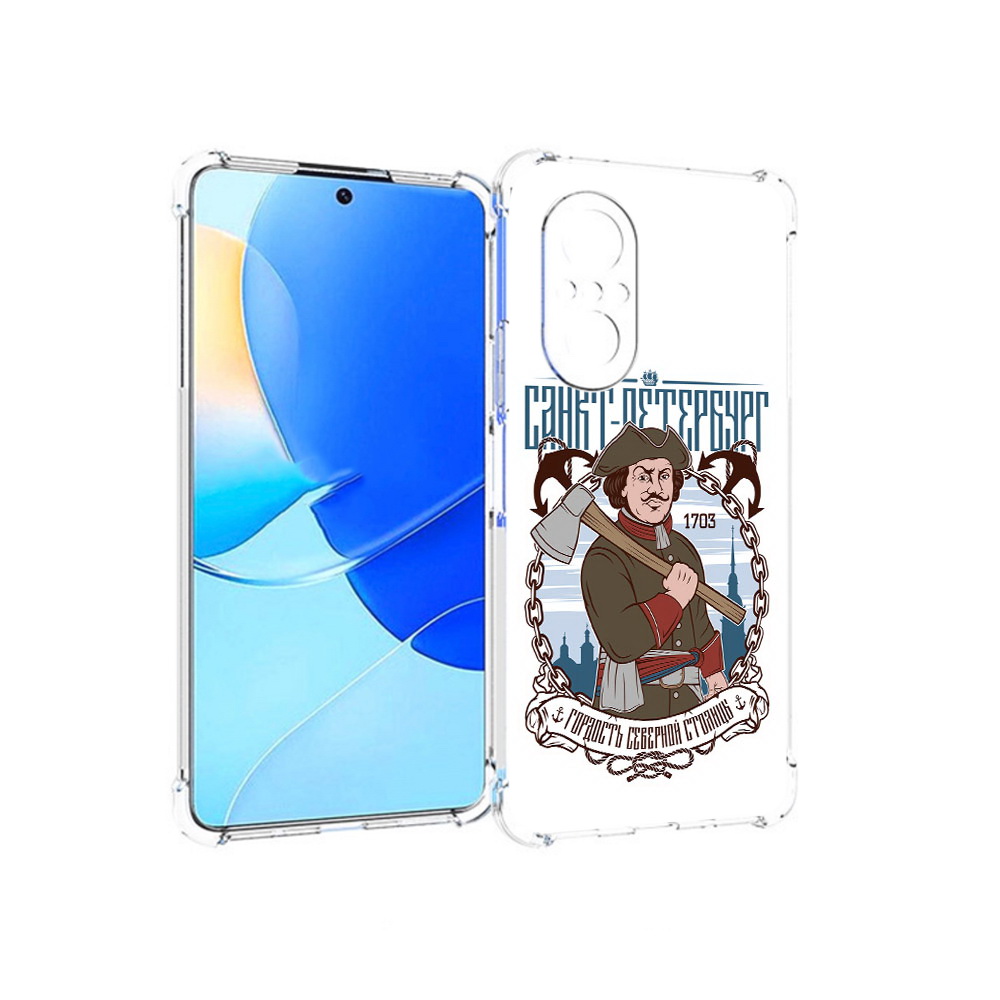 

Чехол MyPads Tocco для Huawei Nova 9 SE Петр первый, Прозрачный, Tocco