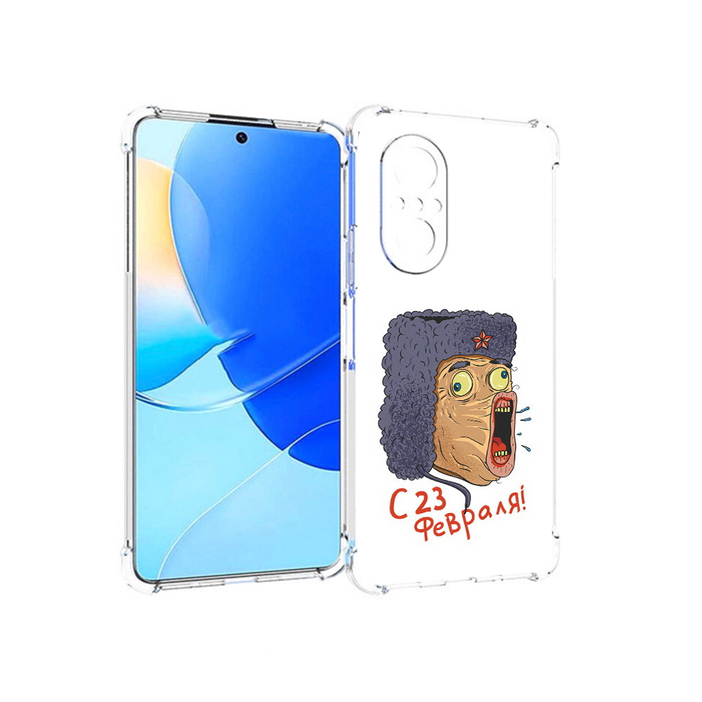 

Чехол MyPads Tocco для Huawei Nova 9 SE 23 февраля смешная эмоция, Прозрачный, Tocco