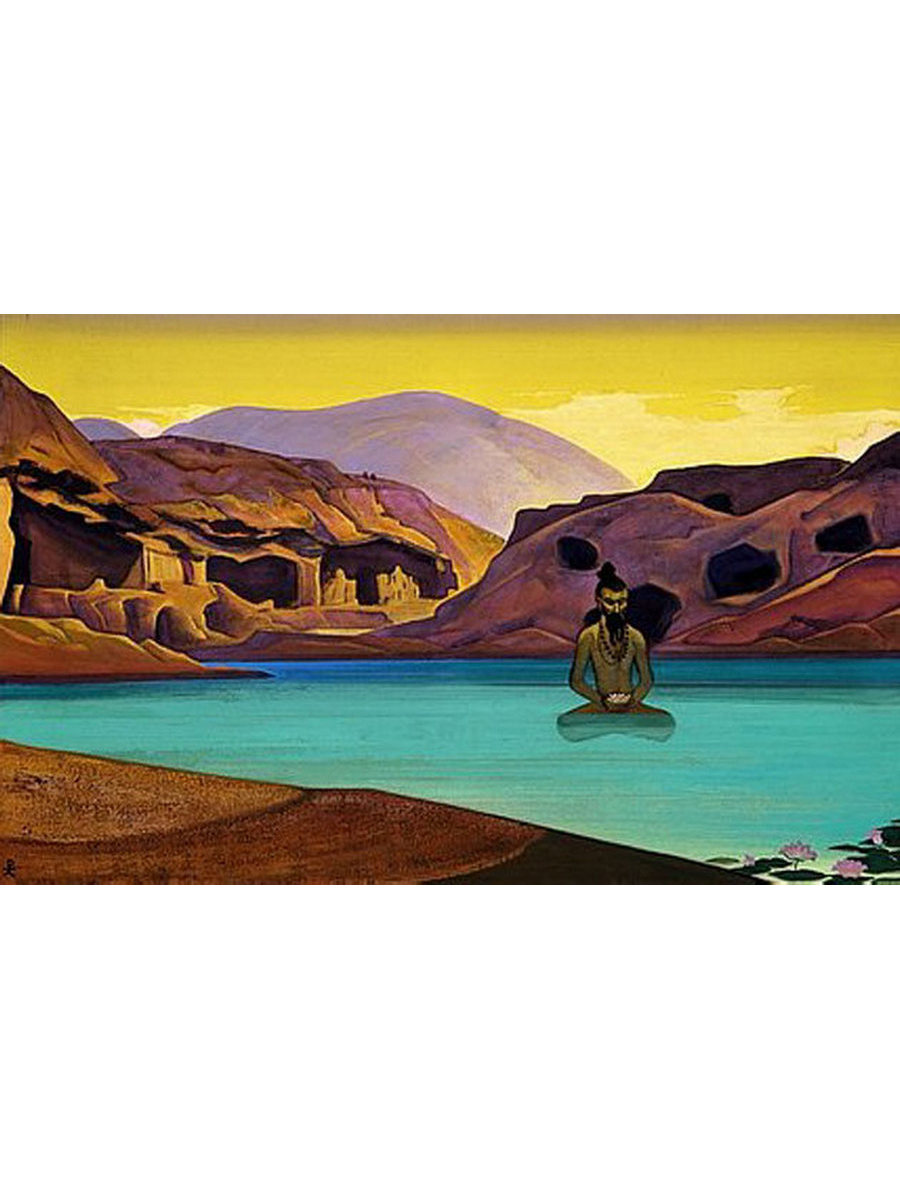 

Постер DRABS A2 Рерих Николай Константинович Лотос