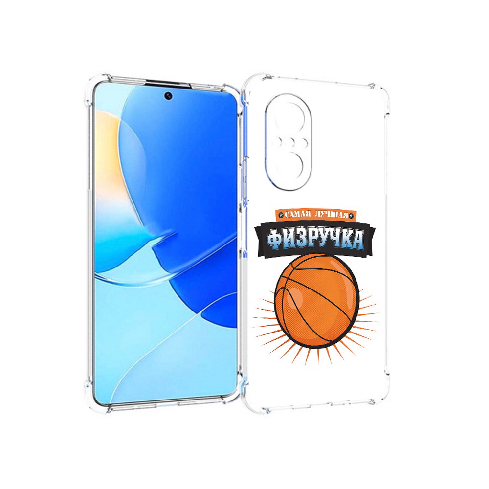 

Чехол MyPads Tocco для Huawei Nova 9 SE Самая лучшая физручка, Прозрачный, Tocco
