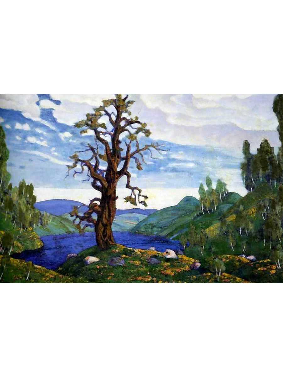 

Постер DRABS A2 105953868