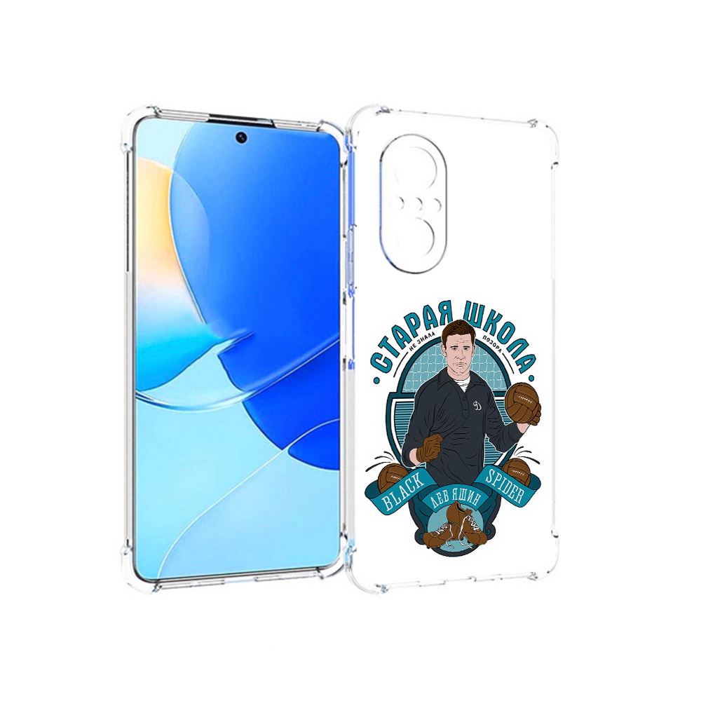 

Чехол MyPads Tocco для Huawei Nova 9 SE Старая школа, Прозрачный, Tocco
