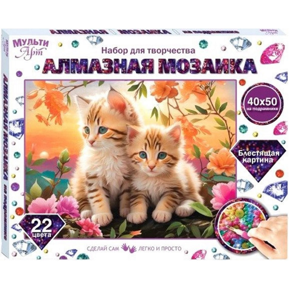 Алмазная мозаика Мульти Арт Котята 40 х 50 см