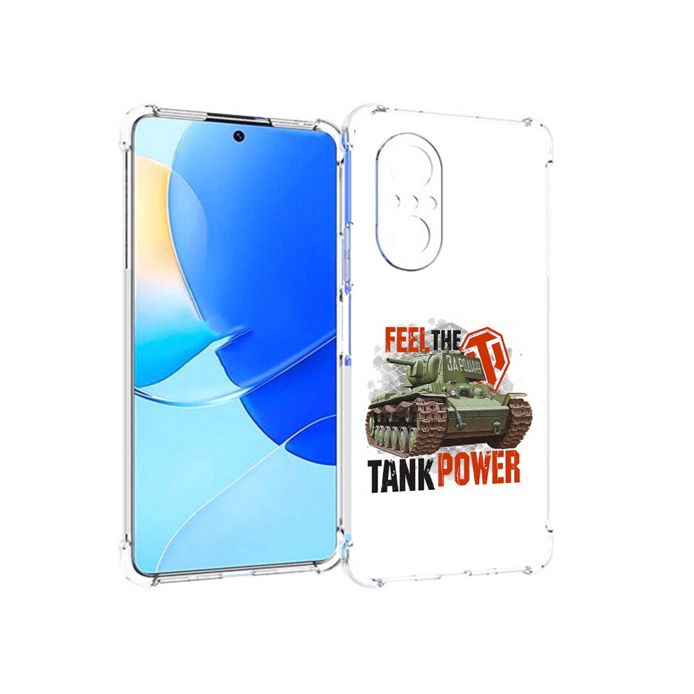 

Чехол MyPads Tocco для Huawei Nova 9 SE Танк, Прозрачный, Tocco