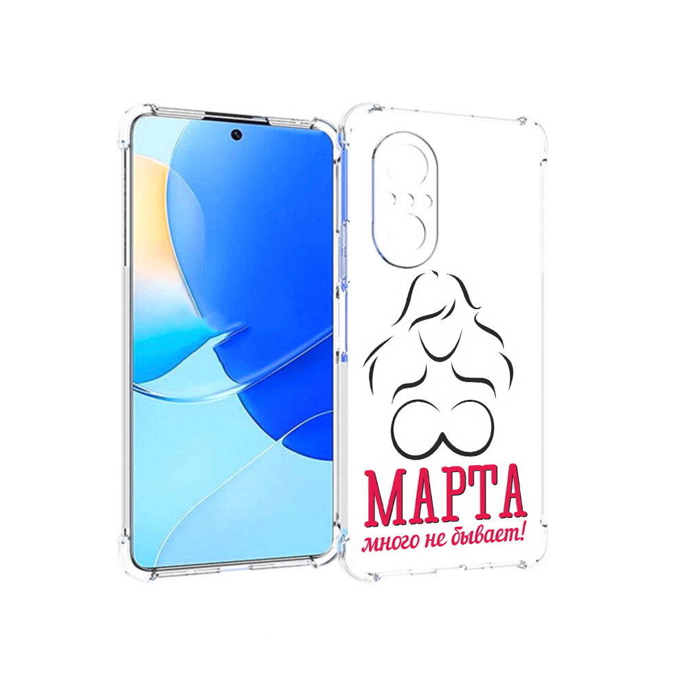 

Чехол MyPads Tocco для Huawei Nova 9 SE 8 марта много не бывает, Прозрачный, Tocco