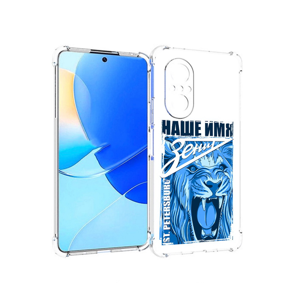 

Чехол MyPads Tocco для Huawei Nova 9 SE ФК наше имя зенит, Прозрачный, Tocco