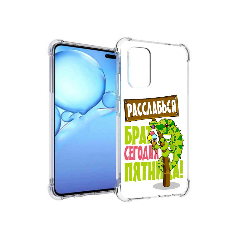 

Чехол MyPads Tocco для Vivo V19 пятница (PT147328.392.562), Прозрачный, Tocco