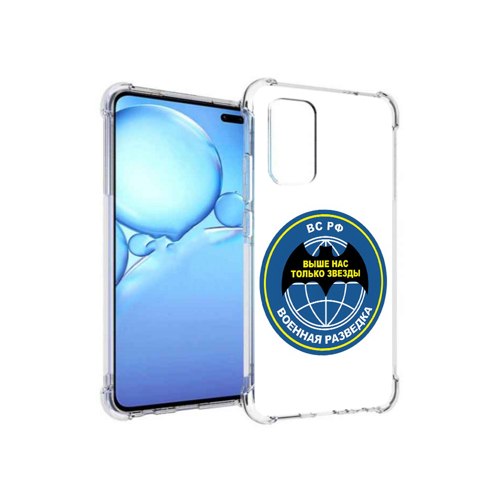 

Чехол MyPads Tocco для Vivo V19 разведка (PT147328.392.568), Прозрачный, Tocco