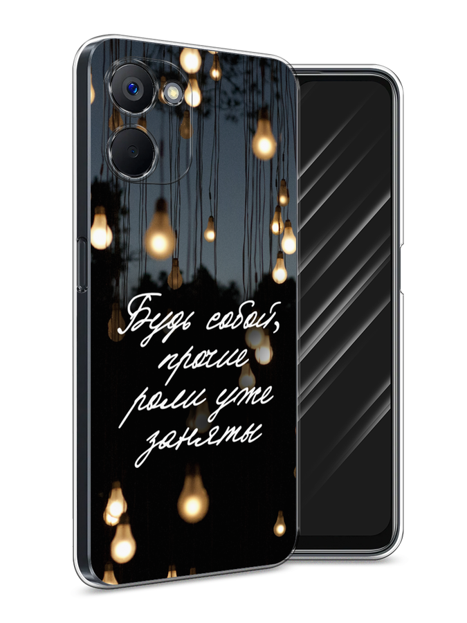 Чехол Awog на Realme V20 