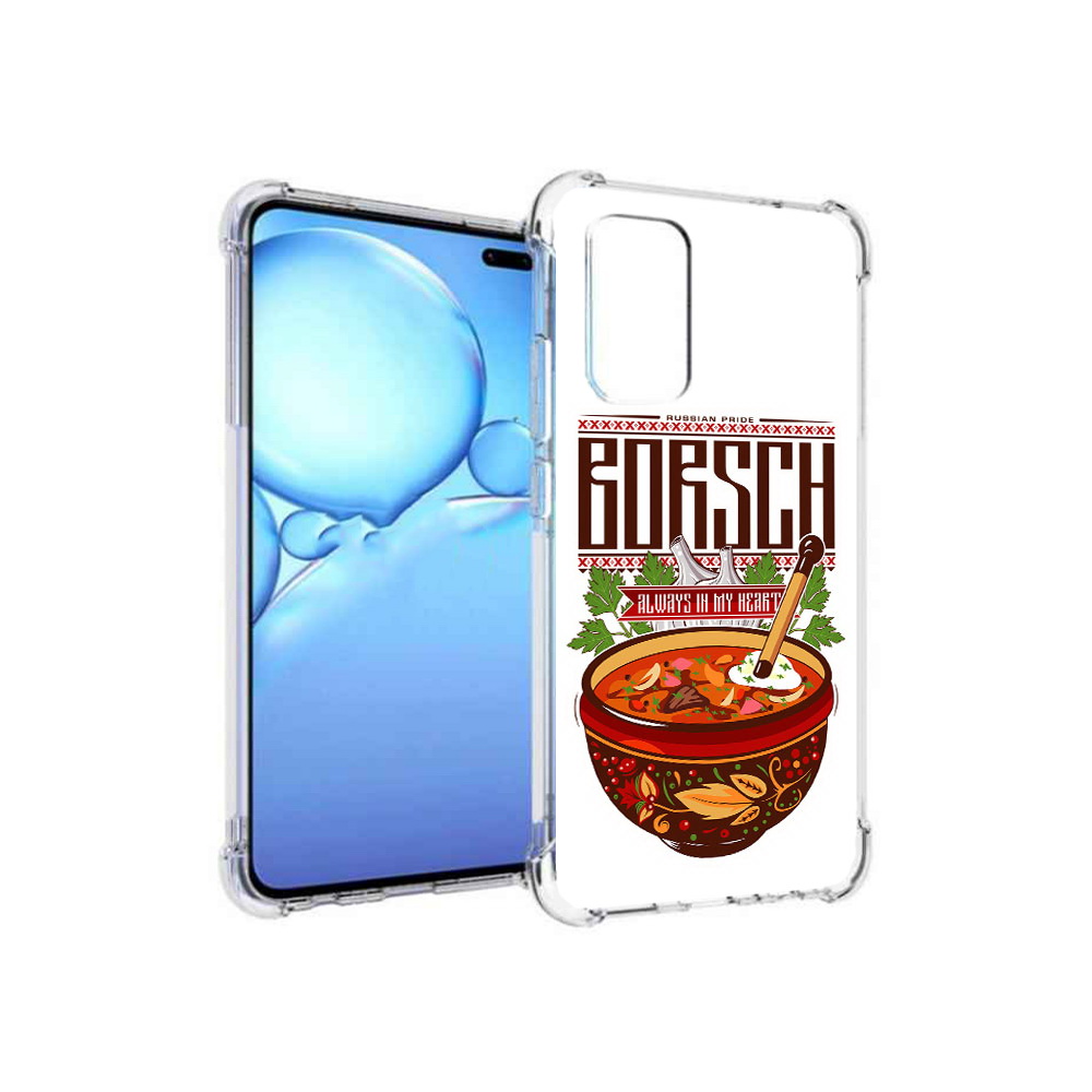 

Чехол MyPads Tocco для Vivo V19 русский борщ (PT147328.392.589), Прозрачный, Tocco