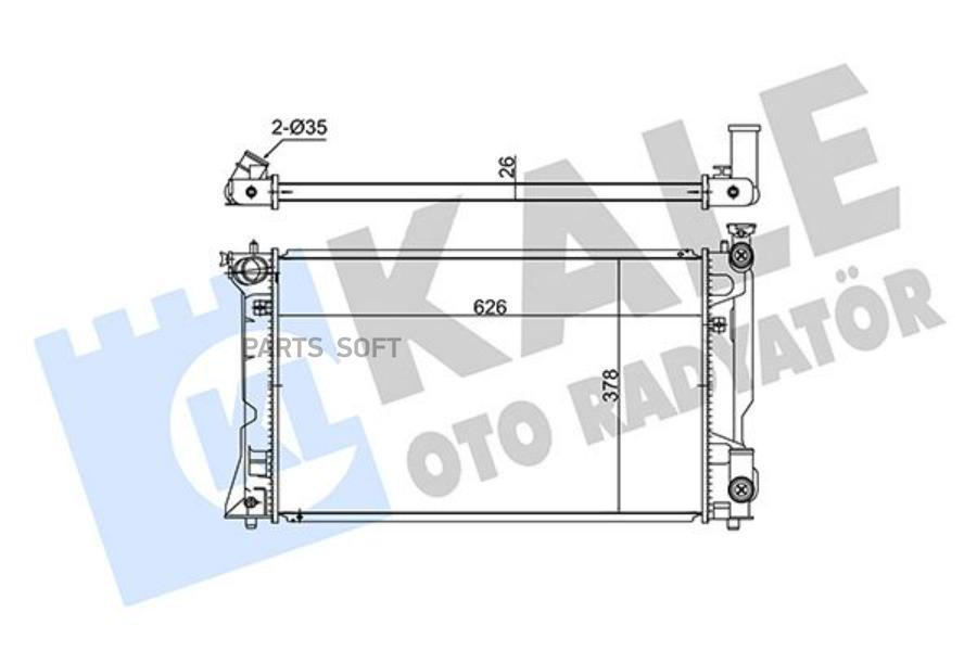 Радиатор Двигателя Toyota Avensis 100056194150