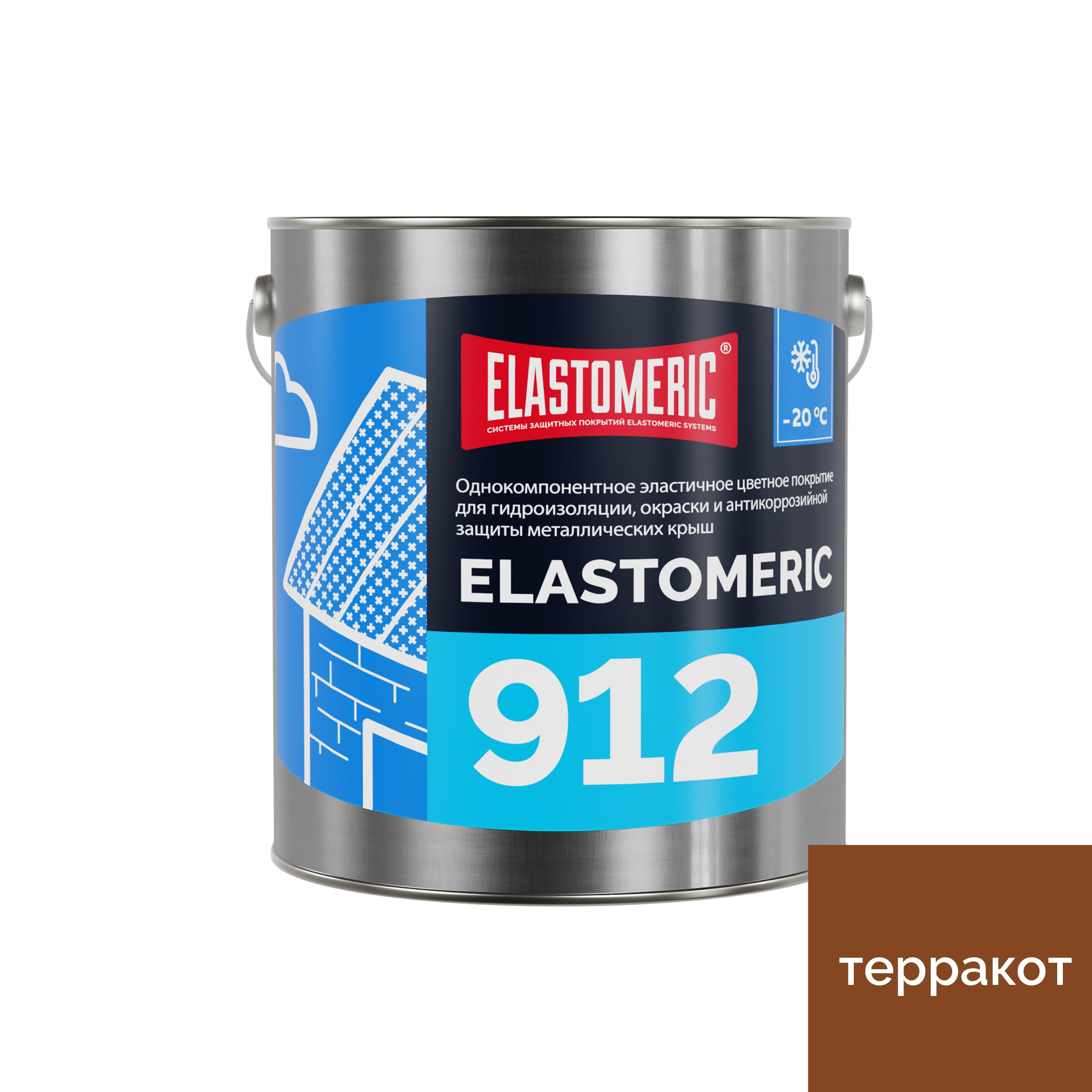 

Гидроизоляция для крыши всесезонная Elastomeric-912, цвет терракота, 3кг., Elastomeric-912
