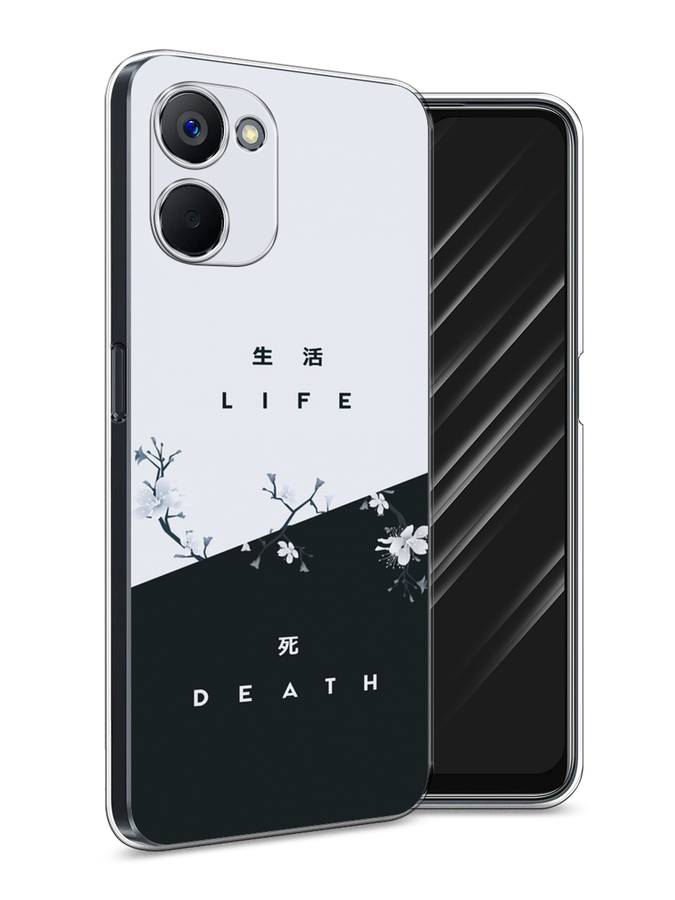 

Чехол Awog на Realme V20 "Life and death", Черный;серый, 2512950-7