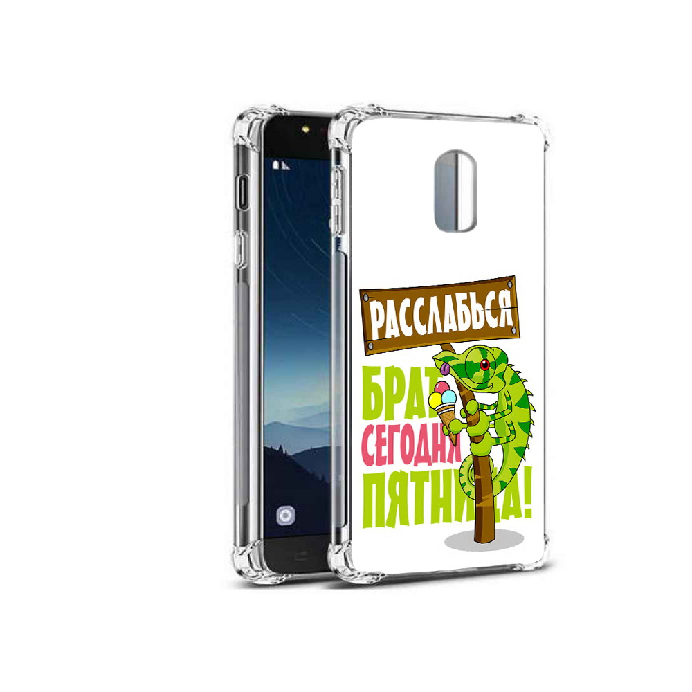 

Чехол MyPads Tocco для Samsung Galaxy C8 пятница (PT96288.518.562), Прозрачный, Tocco