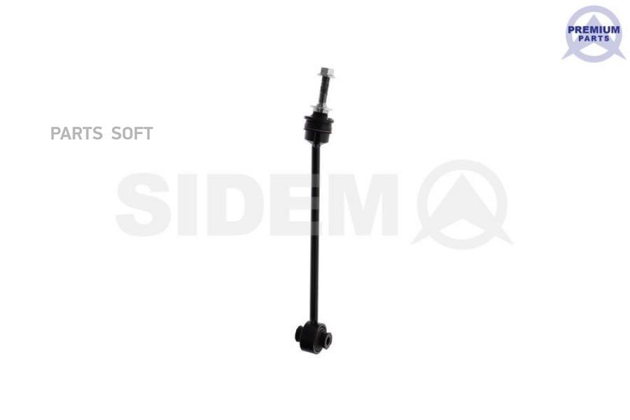 

Тяга стабилизатора 1шт